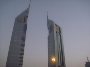 ブルバード・ジュメイラ・エミレーツ・タワーズ / Boulevard Jumeirah Emirates Towers
