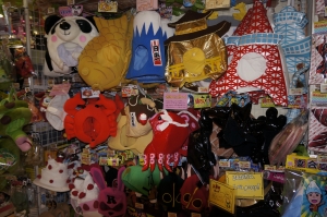 ドン キホーテ秋葉原店