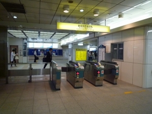 東京ドームシティ